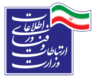 Flag_of_the_Ministry_of_Information_and_Communications_Technology_(Iran).svg